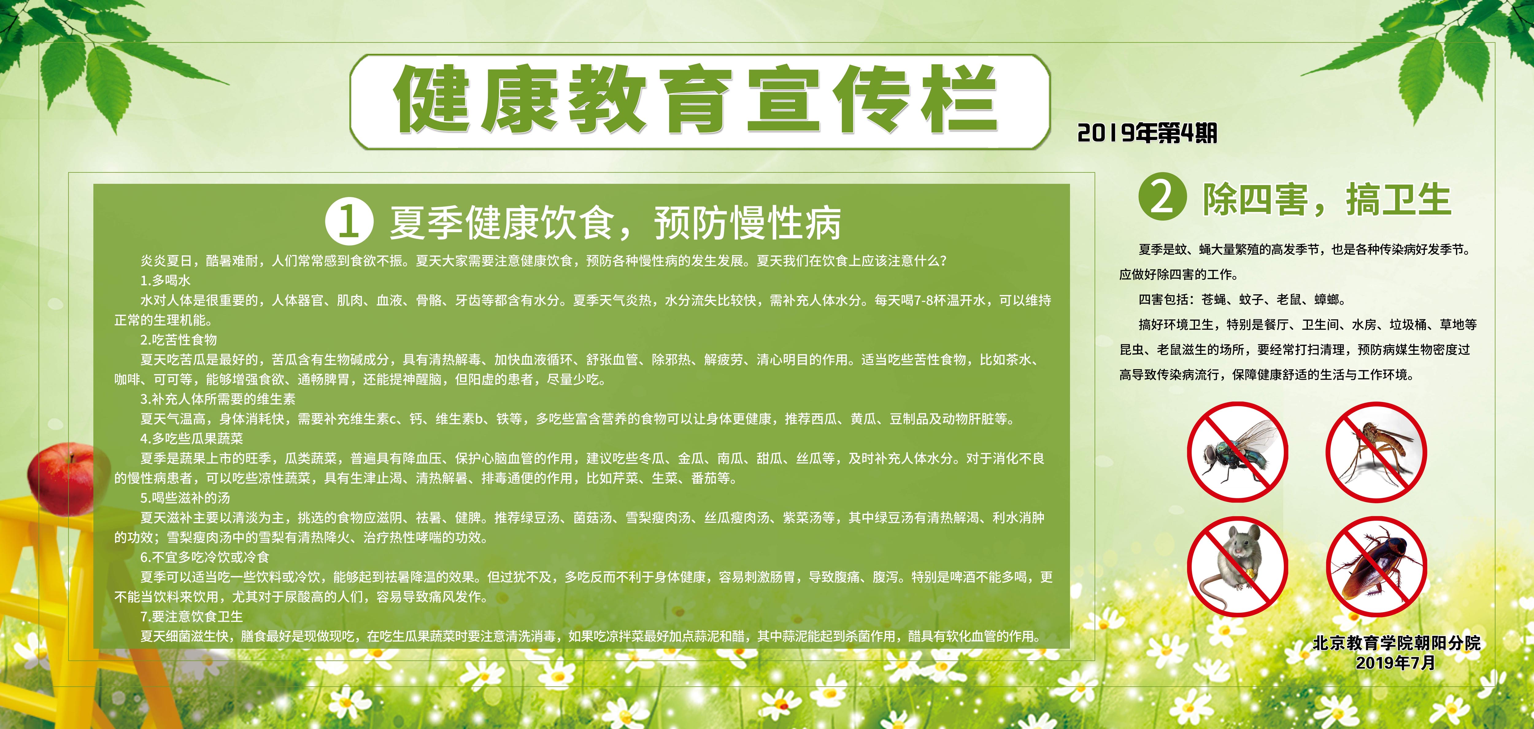 终稿小图.jpg