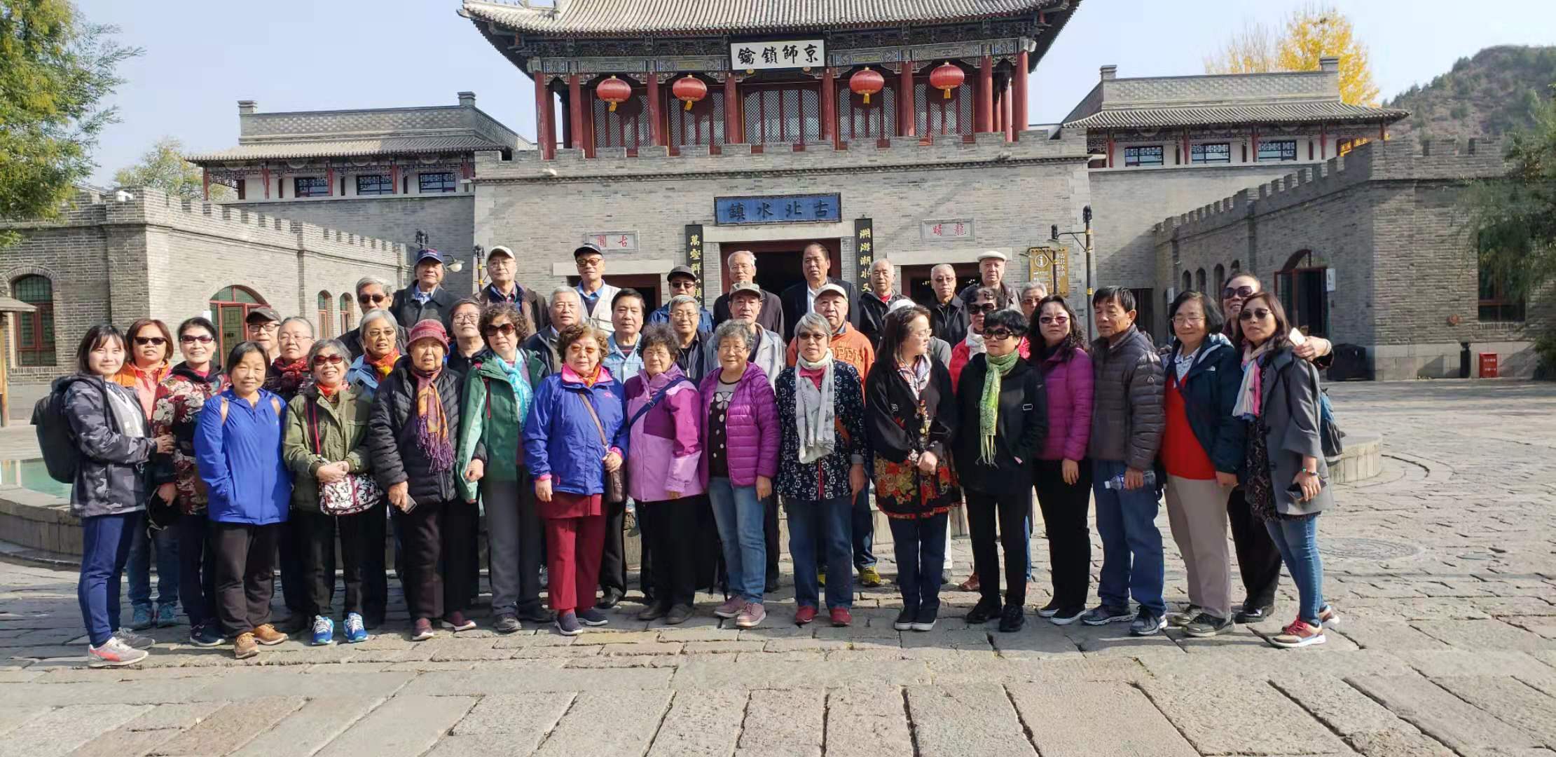 微信图片_20191023150415.jpg