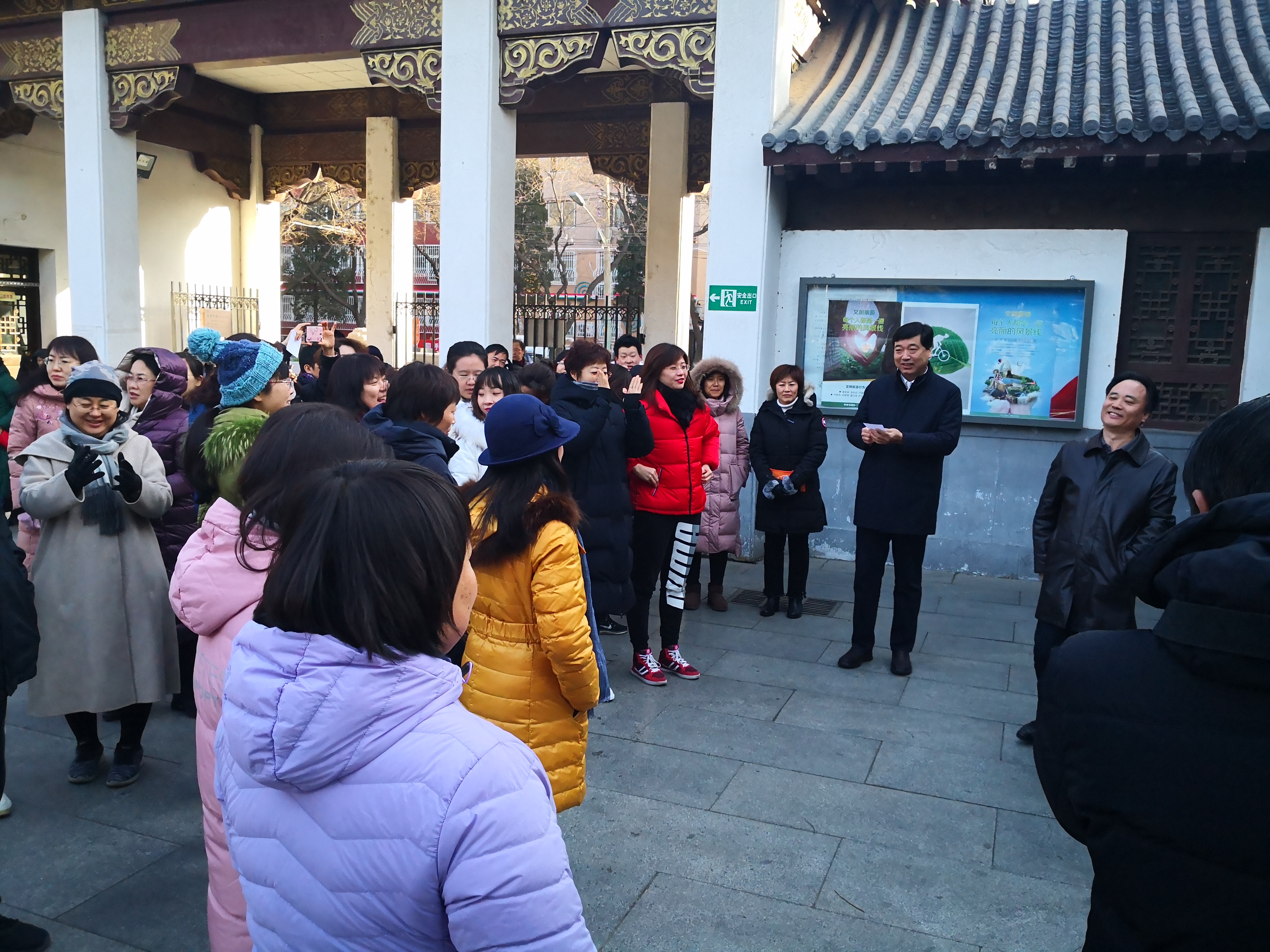 微信图片_20191226141153.jpg