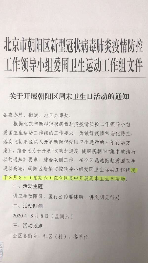 文件1.jpg