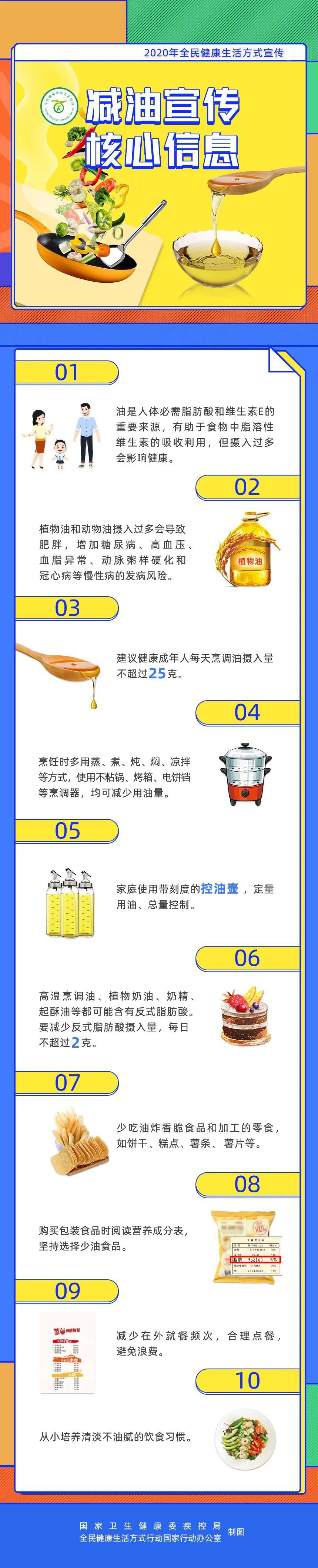 微信图片_20200915105934.jpg