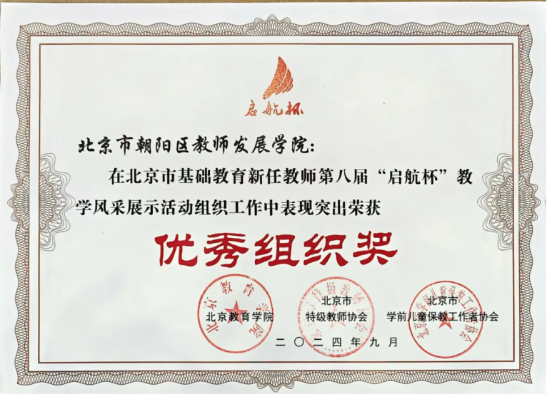 1732763125365006158.png image.png